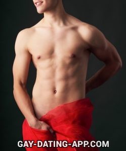 Gay Apps Dating
